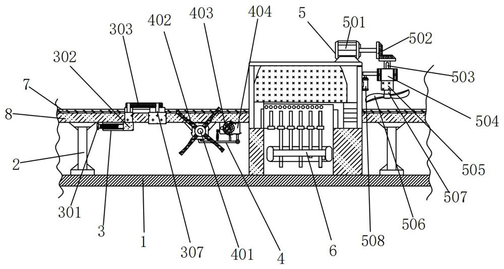 Cooling chip mounter for intermittent transportation from fixed rail and chip mounting method