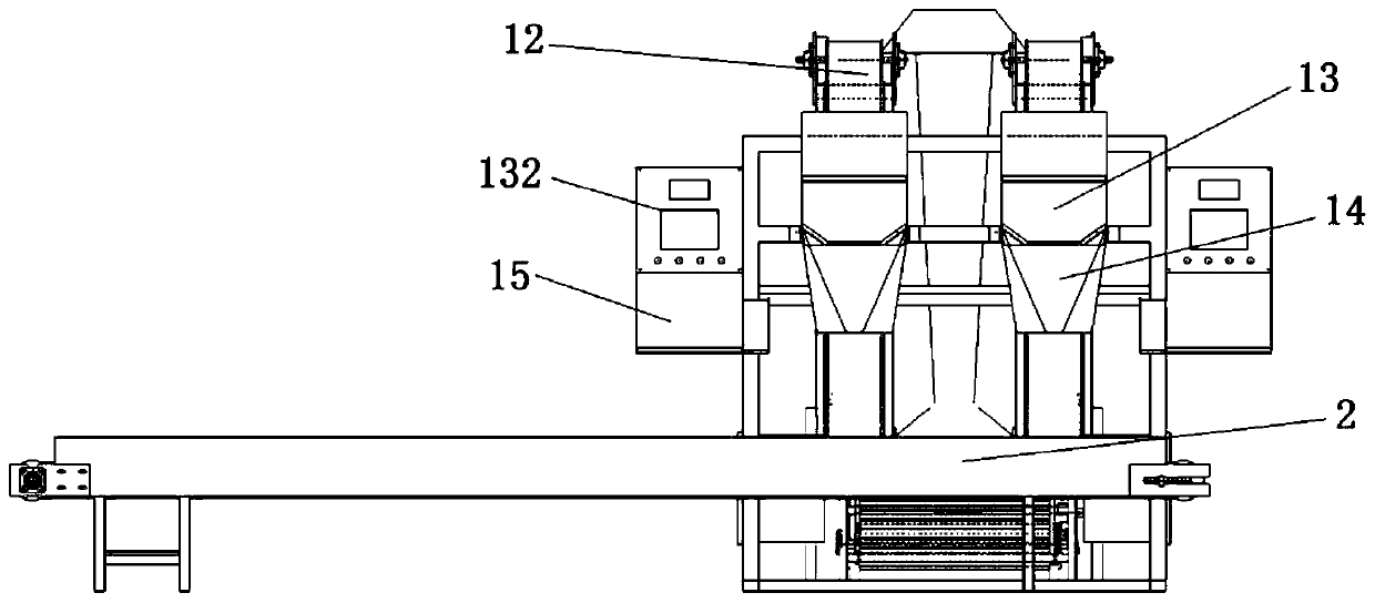 Fruit and vegetable quantitative packaging device and packaging method