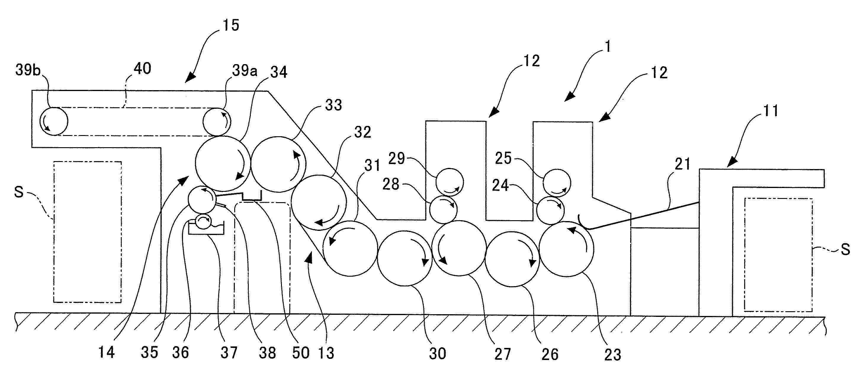 Information recording medium supply apparatus