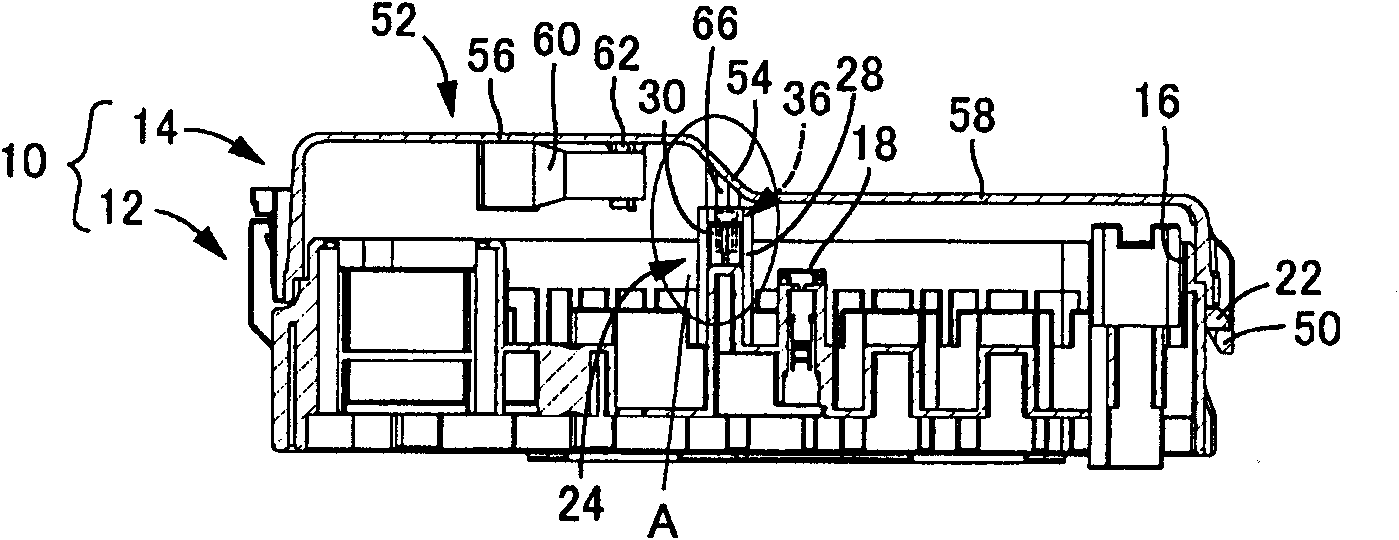 Electrical junction box