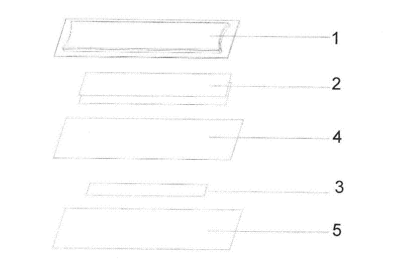 Theft-proof label used in sound-magnetic electronic article monitoring system