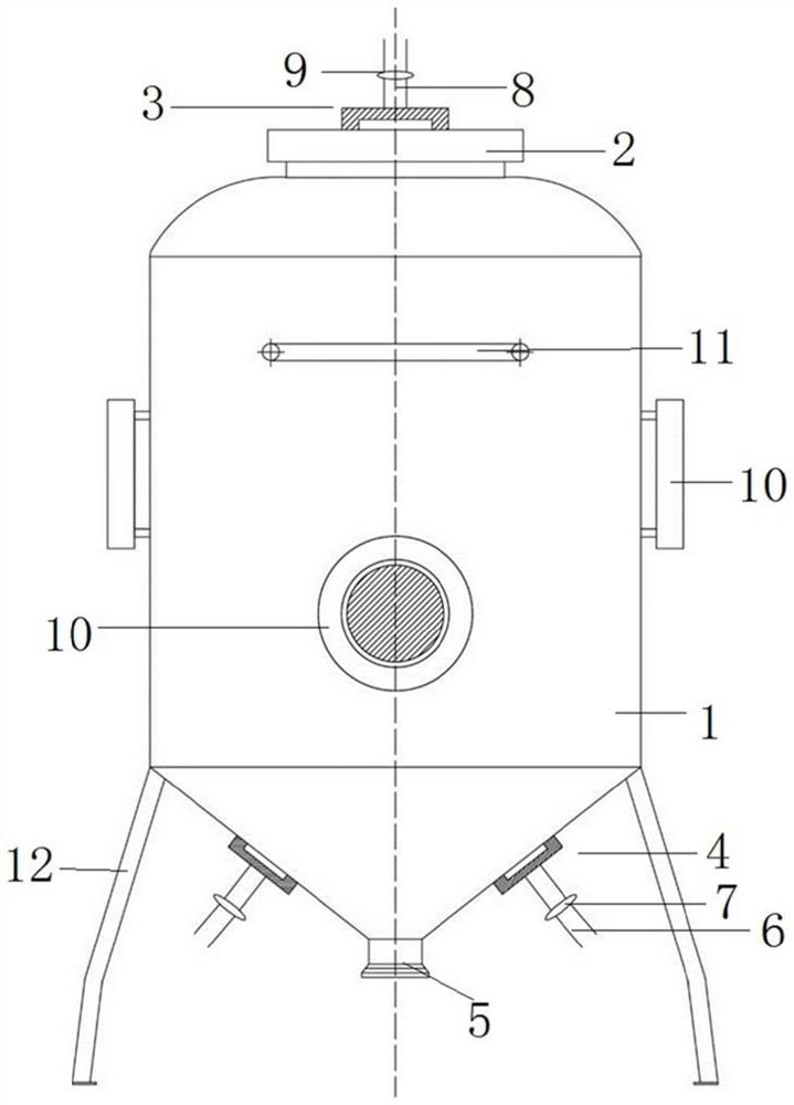 Ginseng stem cell isolated culture method using biological reaction device