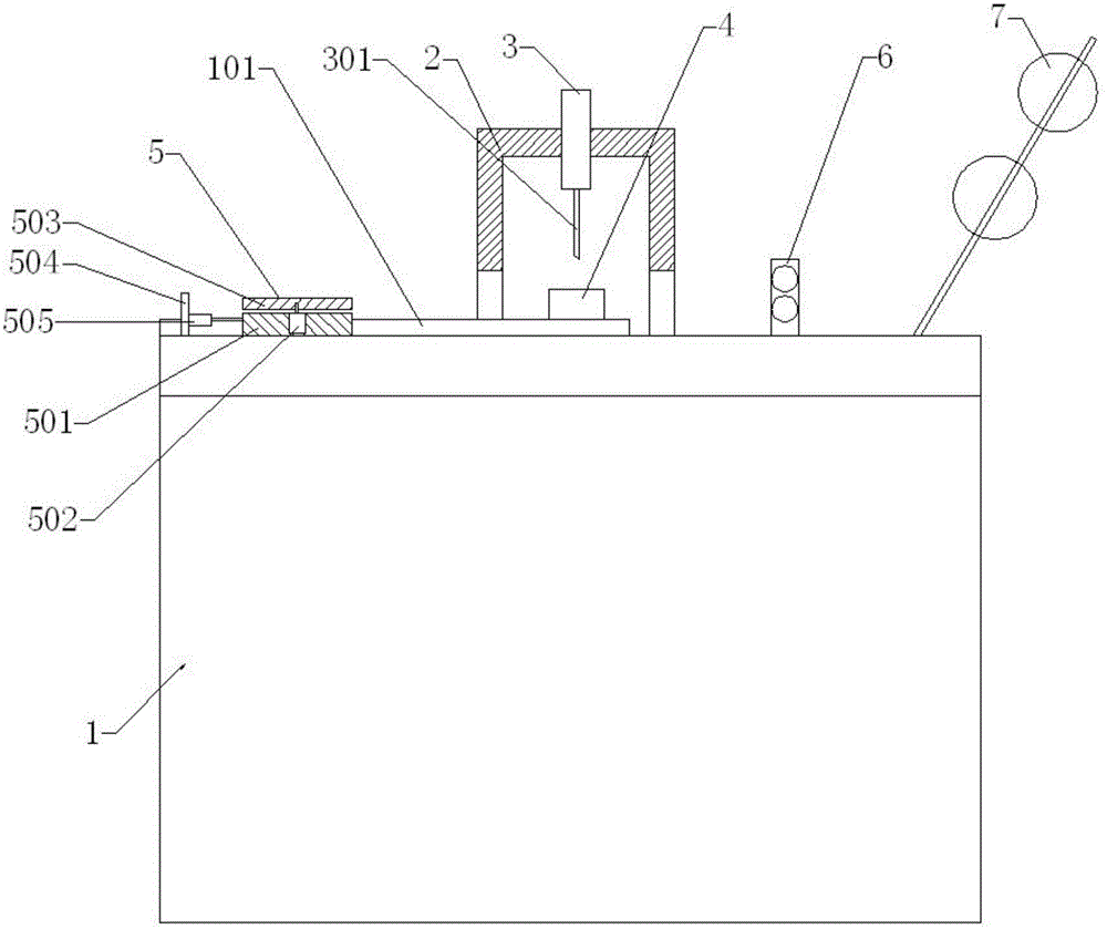 Zipper fabric automatic cutting device