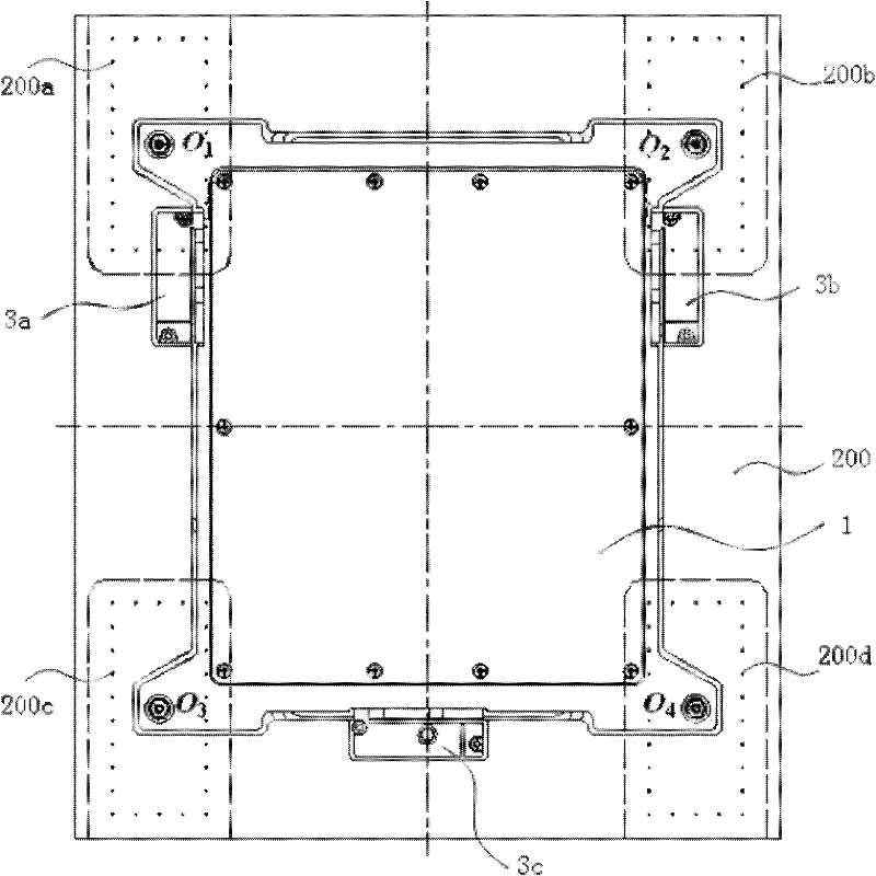 Air floatation structure of separated type air foot