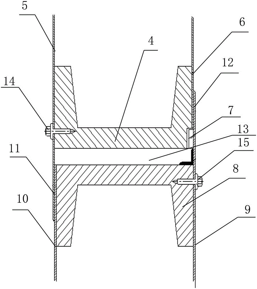 Detachable explosion venting door