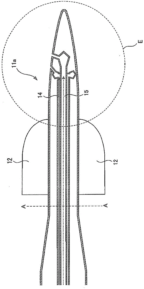 fuel spray nozzle