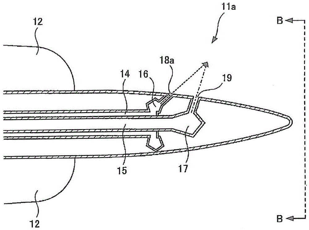 fuel spray nozzle