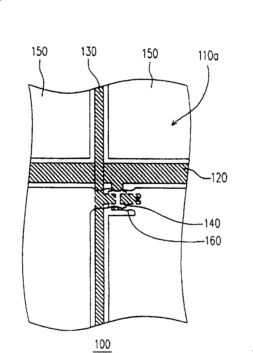 Method for repairing thin-film transistor array substrate and thin film removing method