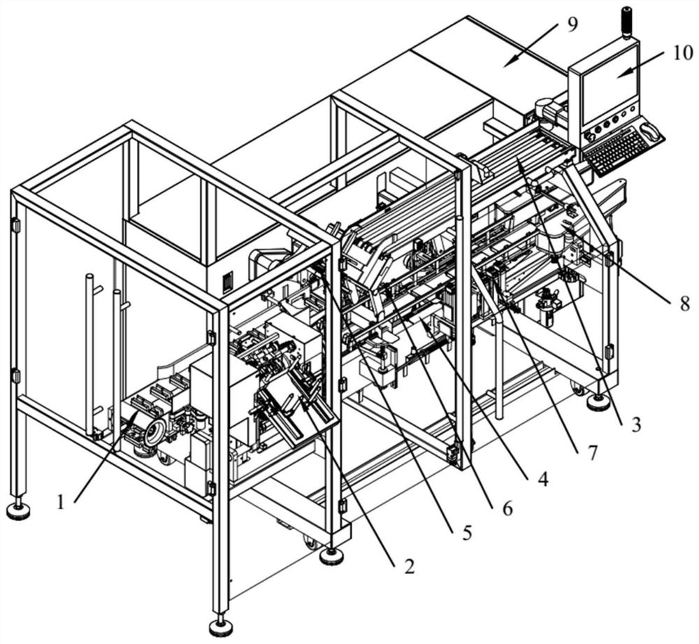 Boxing machine