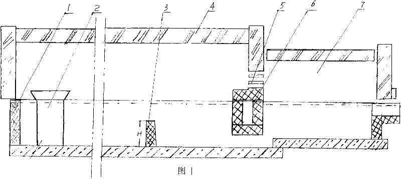 Manufacturing method of solar battery packaging glass and kiln furnace used for manufacture