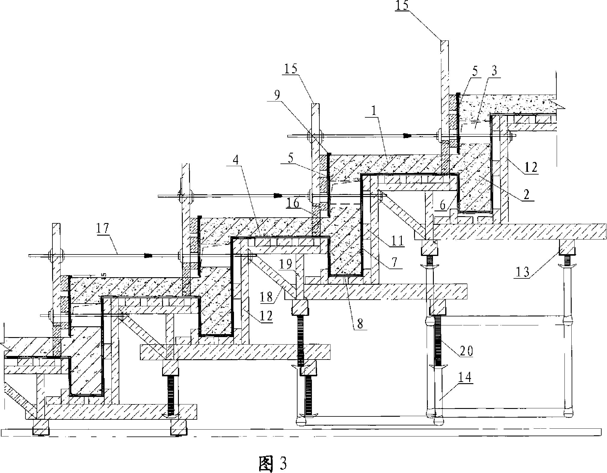 Cast-in-situ clear-water concrete viewing platform form board and its construction method