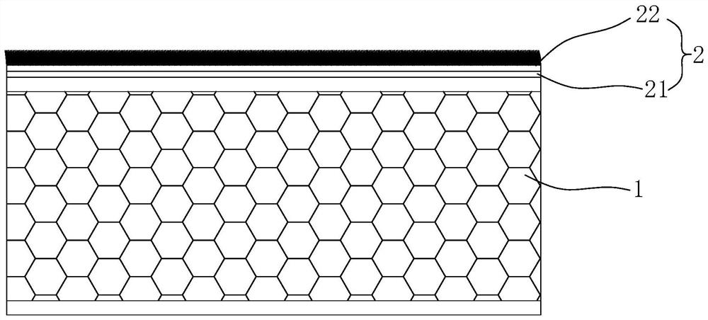 Flame-retardant carpet film, flame-retardant carpet and manufacturing method of flame-retardant carpet