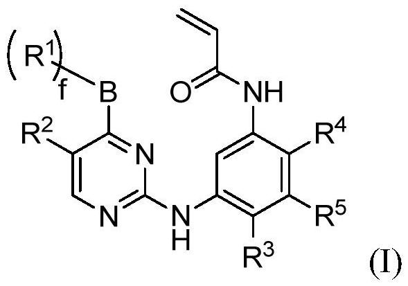 (Substituted phenyl) (substituted pyrimidine) amino derivative as well as preparation method and pharmaceutical application thereof