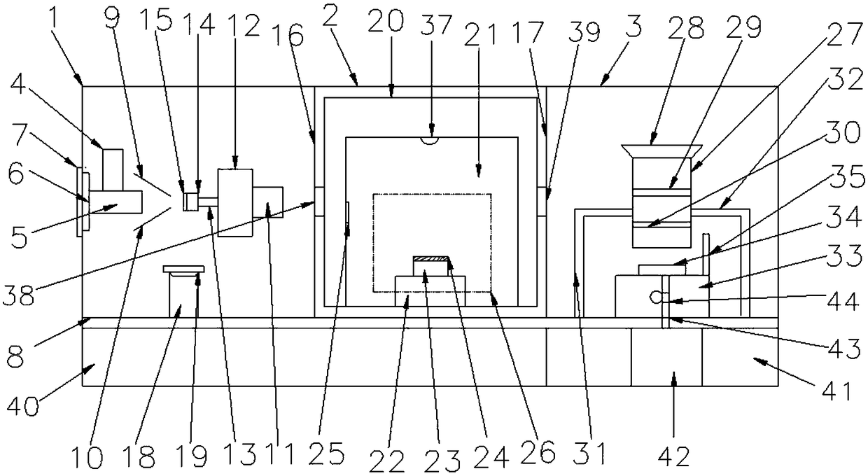 Air bacteria sampling, culture and detection integrated device