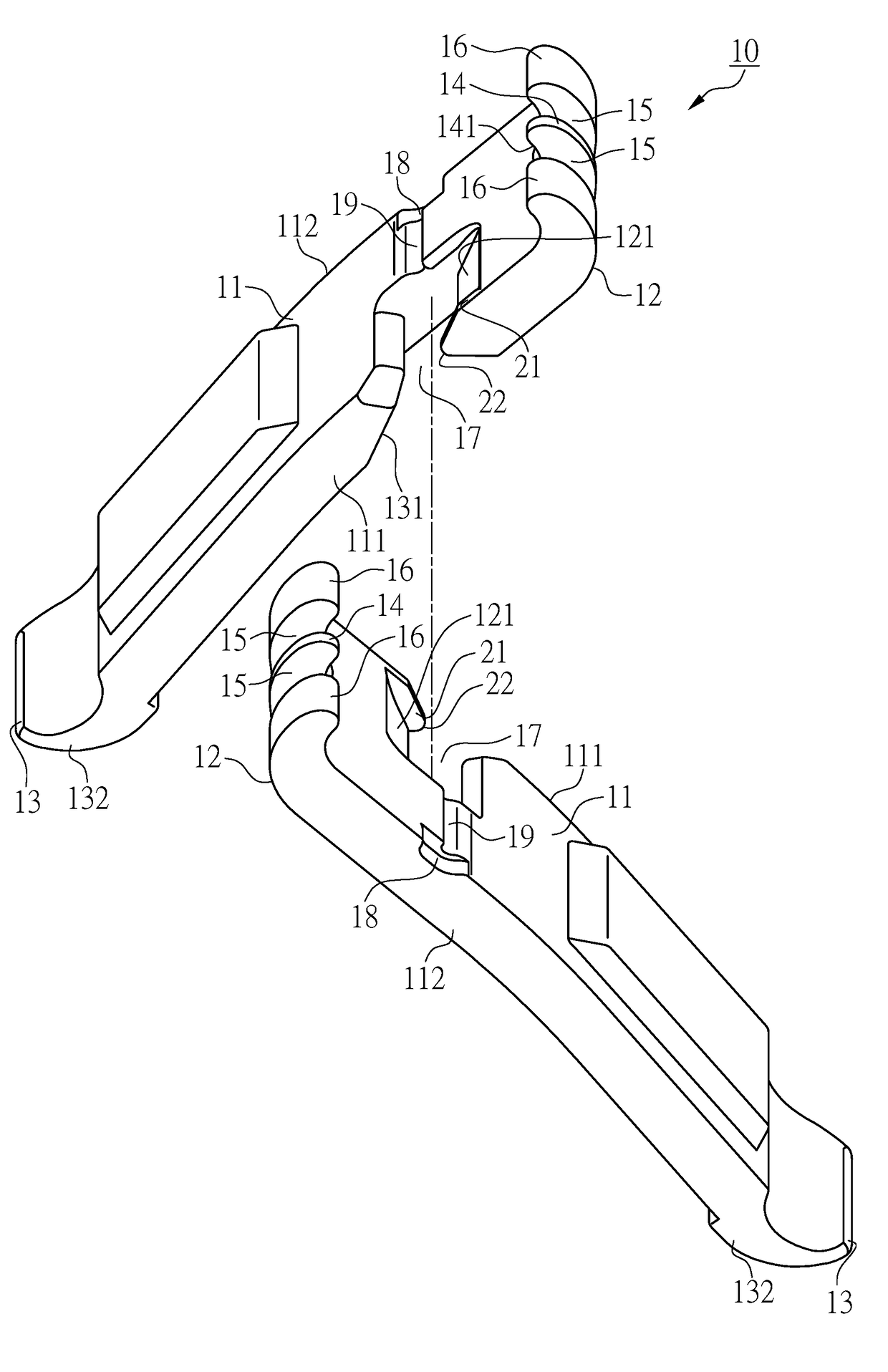 Chain tool