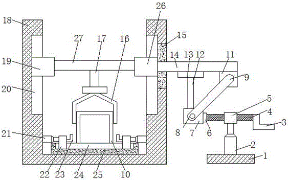 Leakage protector capable of adjusting fixture range