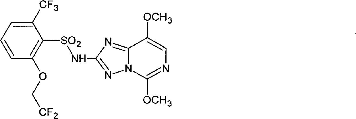 Herbicide composition including penoxsulam and halosulfuron-methyl