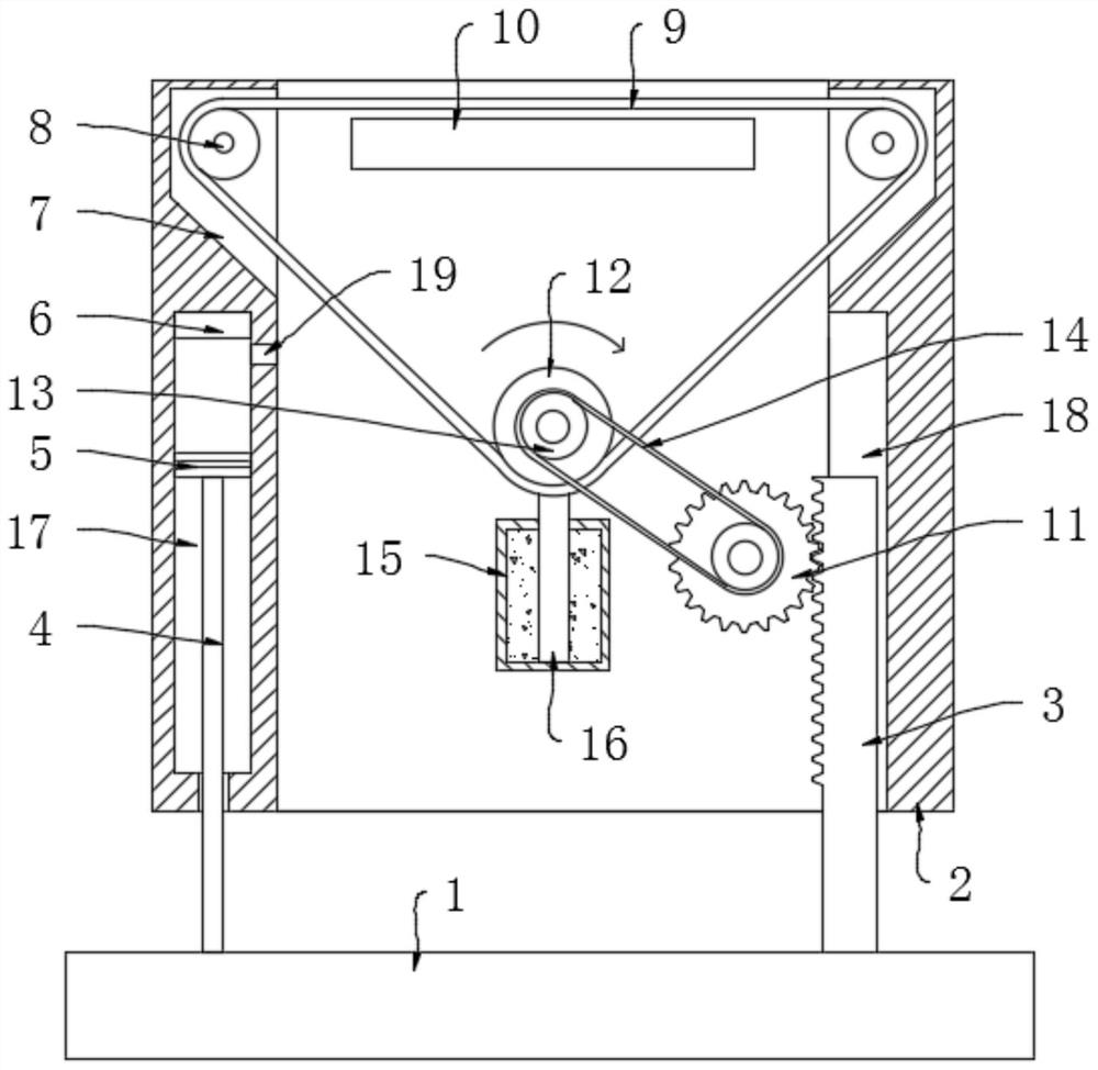 A self-cleaning smart home fingerprint lock