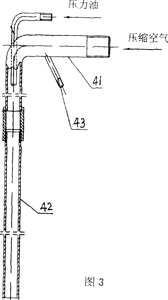 Slag cleaning furnace top-blown immersion technology