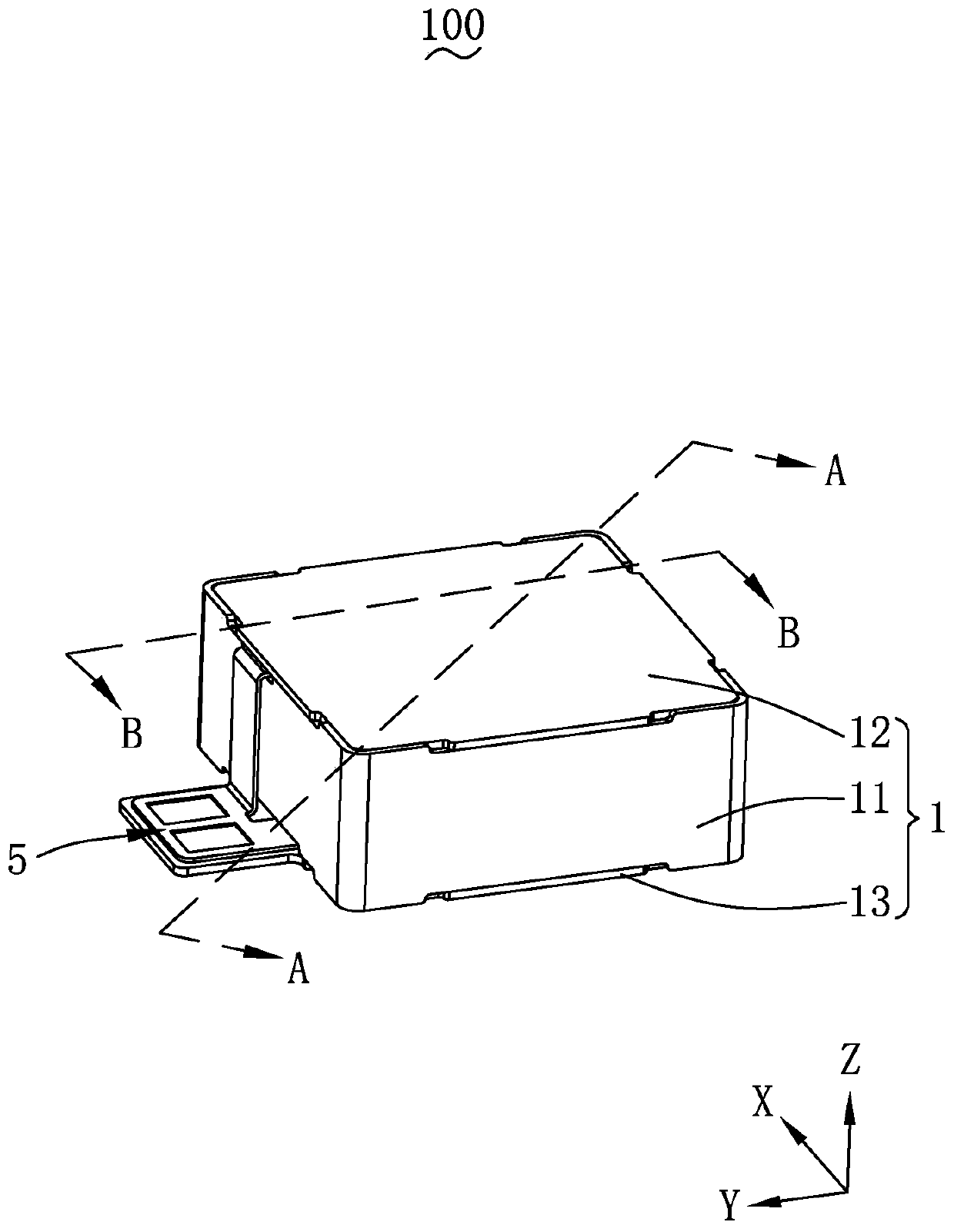 Vibration motor