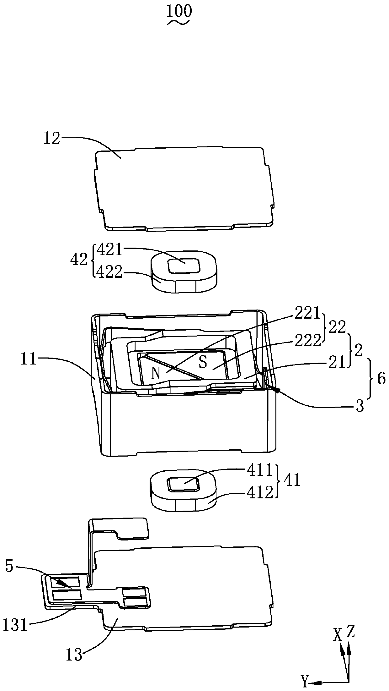 Vibration motor