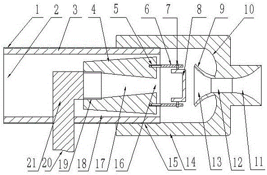 Ultrasonic efficient atomization device of water currents under narrow-slit airflow oscillation stirring