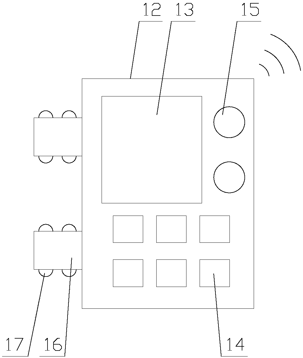 An adjustable intelligent photovoltaic power generation device