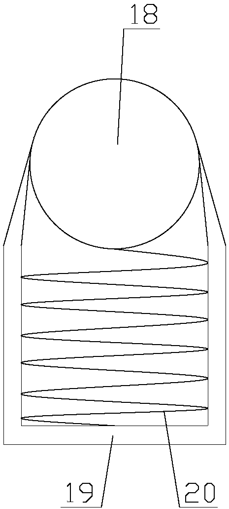 An adjustable intelligent photovoltaic power generation device