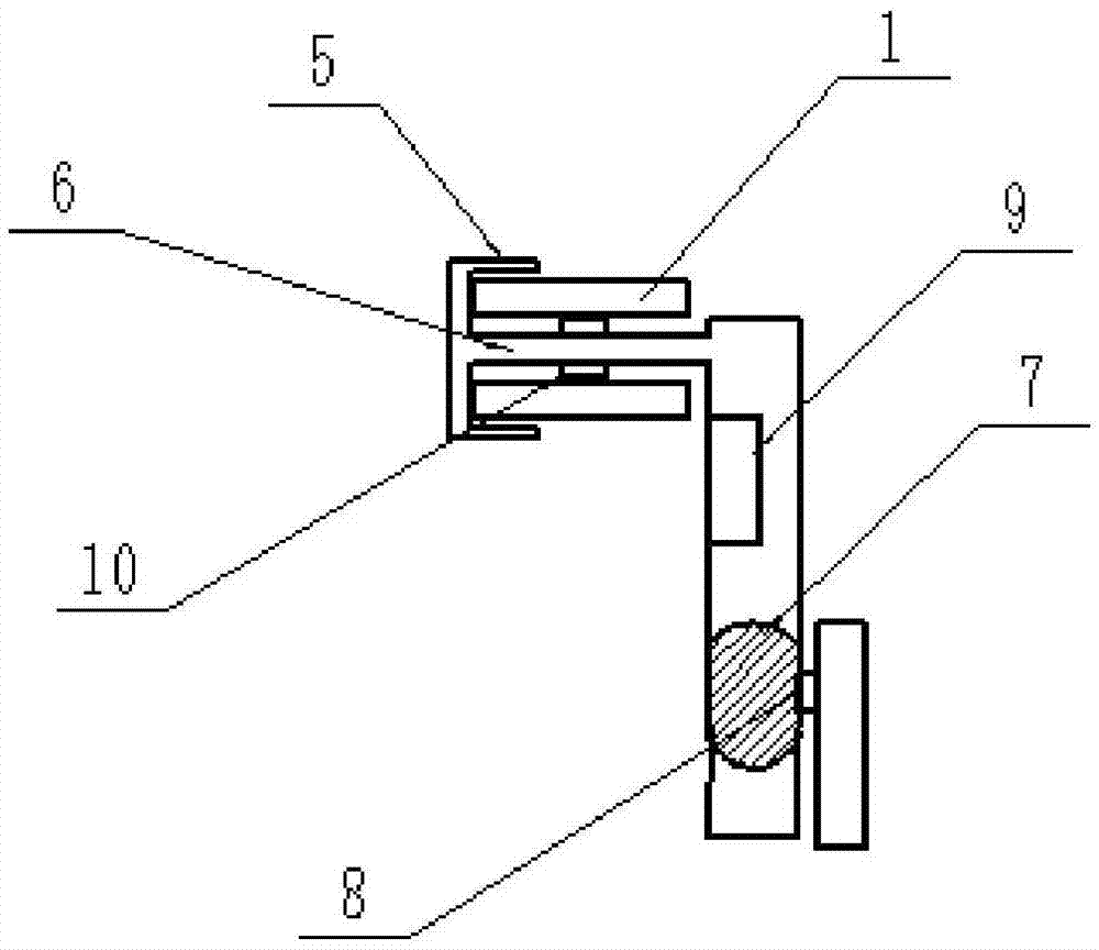 Perforating device