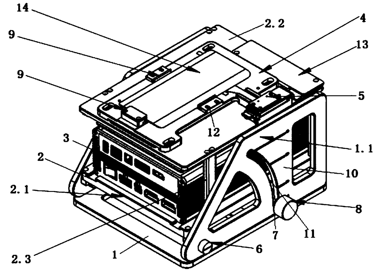 Portable angle-adjustable type electronic screen test fixture