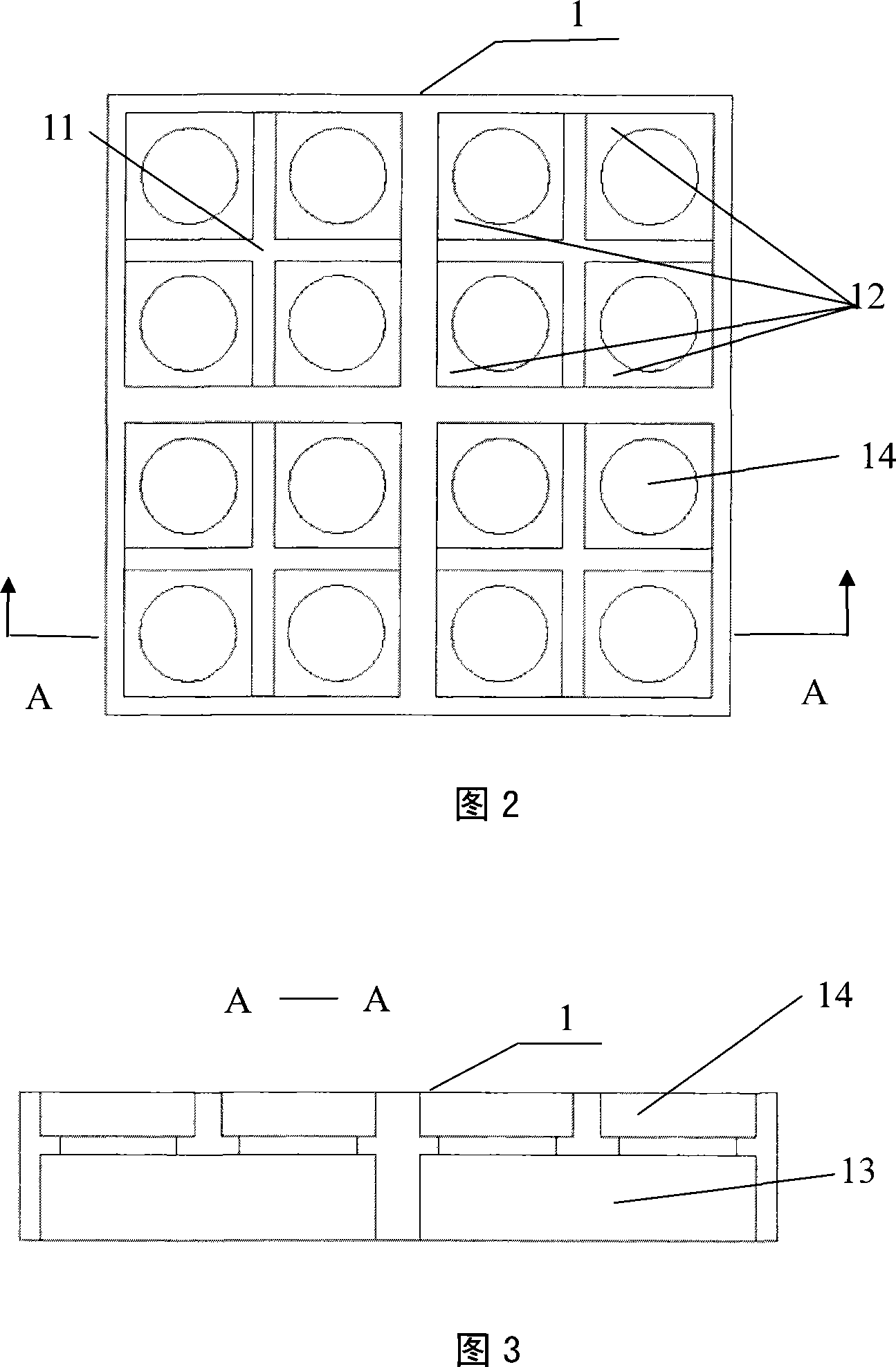 Process for manufacturing high gain dual-linear polarization or dual-circle polarization waveguide array antennas