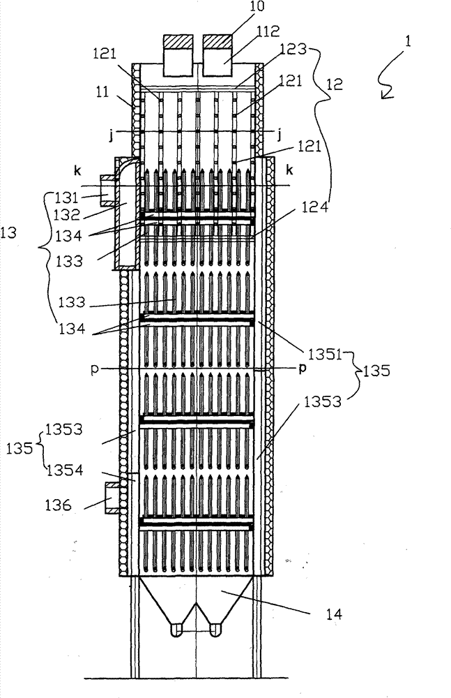 Comprehensive utilization method of low metamorphic bituminous coal