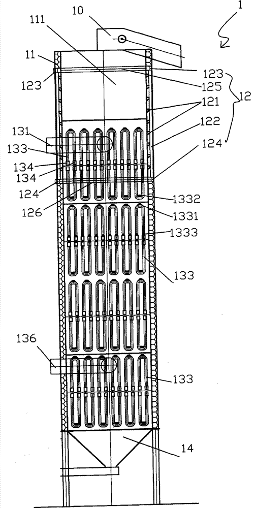 Comprehensive utilization method of low metamorphic bituminous coal