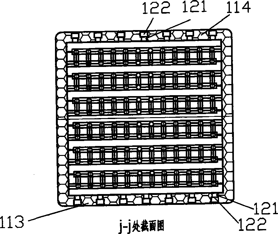 Comprehensive utilization method of low metamorphic bituminous coal