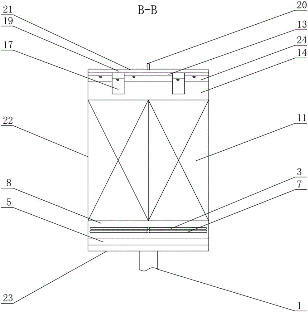 Module combination type microcirculation biological nitrogen removal reactor and method thereof