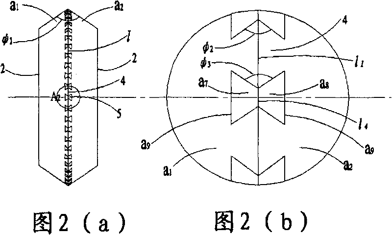 Cutter wheel for cutting brittle material and processing method thereof