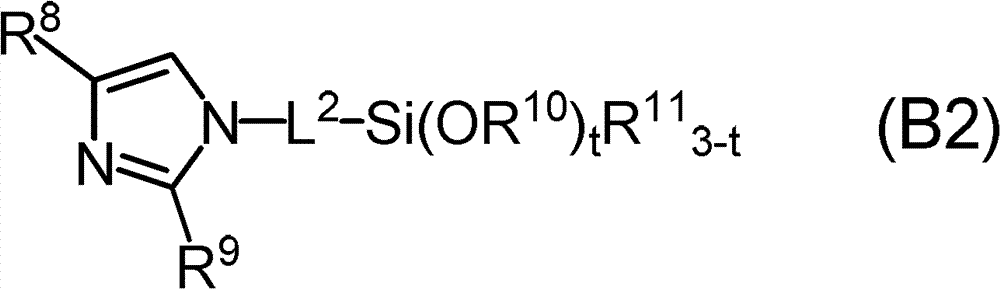 curable resin composition