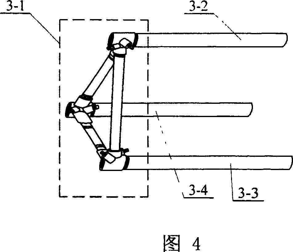 Truss type rigidifying solar energy cell array of inflatable expansion