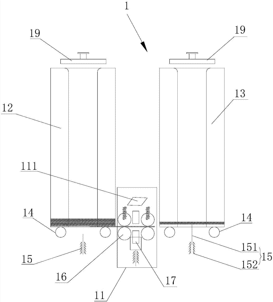 Automatic card issuer and method for using same