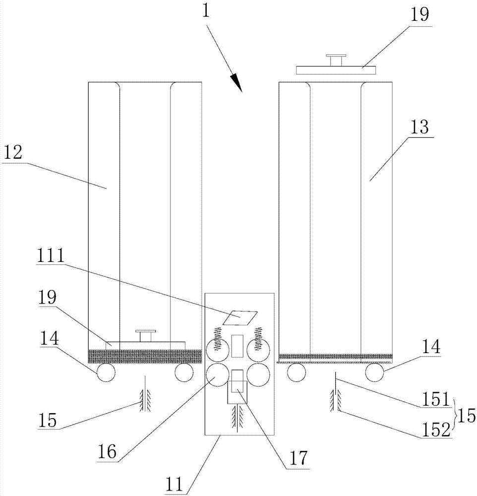 Automatic card issuer and method for using same