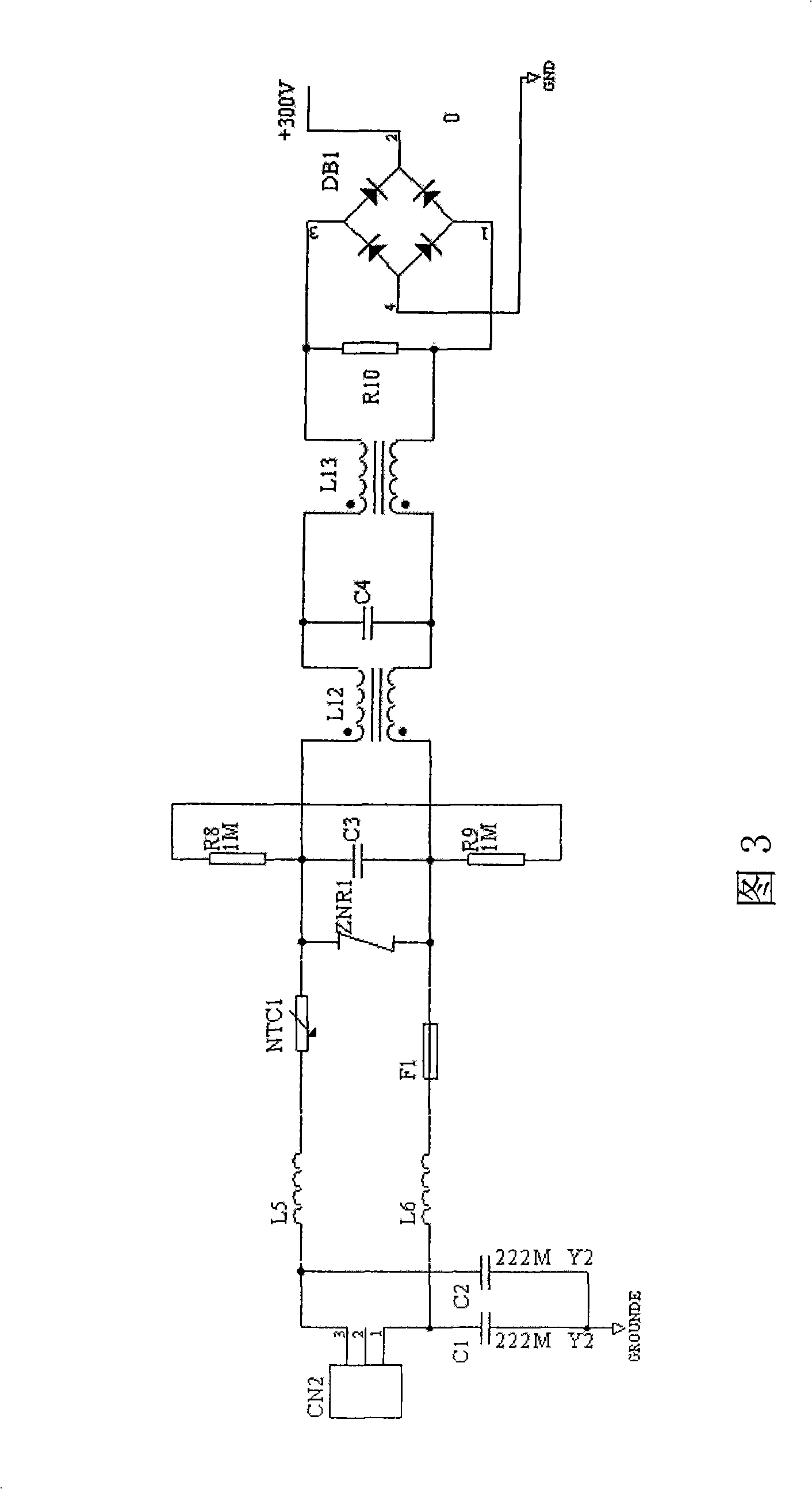 Switch power for sound box power amplification system