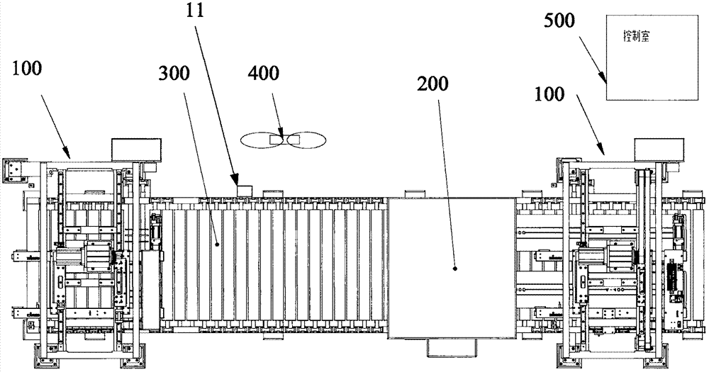 Accurate spraying equipment and method for tire tread rubber mortar