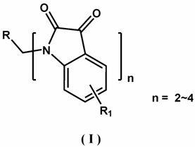 Multi-nitrogen substituted isatin derivative and synthetic method of multi-nitrogen substituted isatin derivative