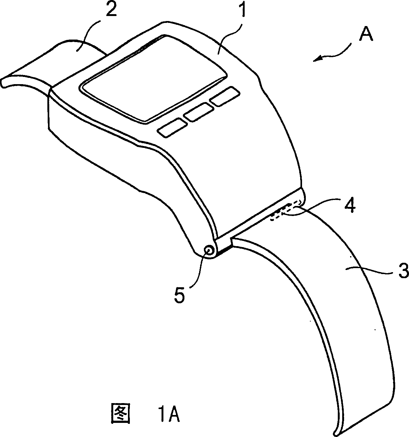 Wrist type mobile information apparatus