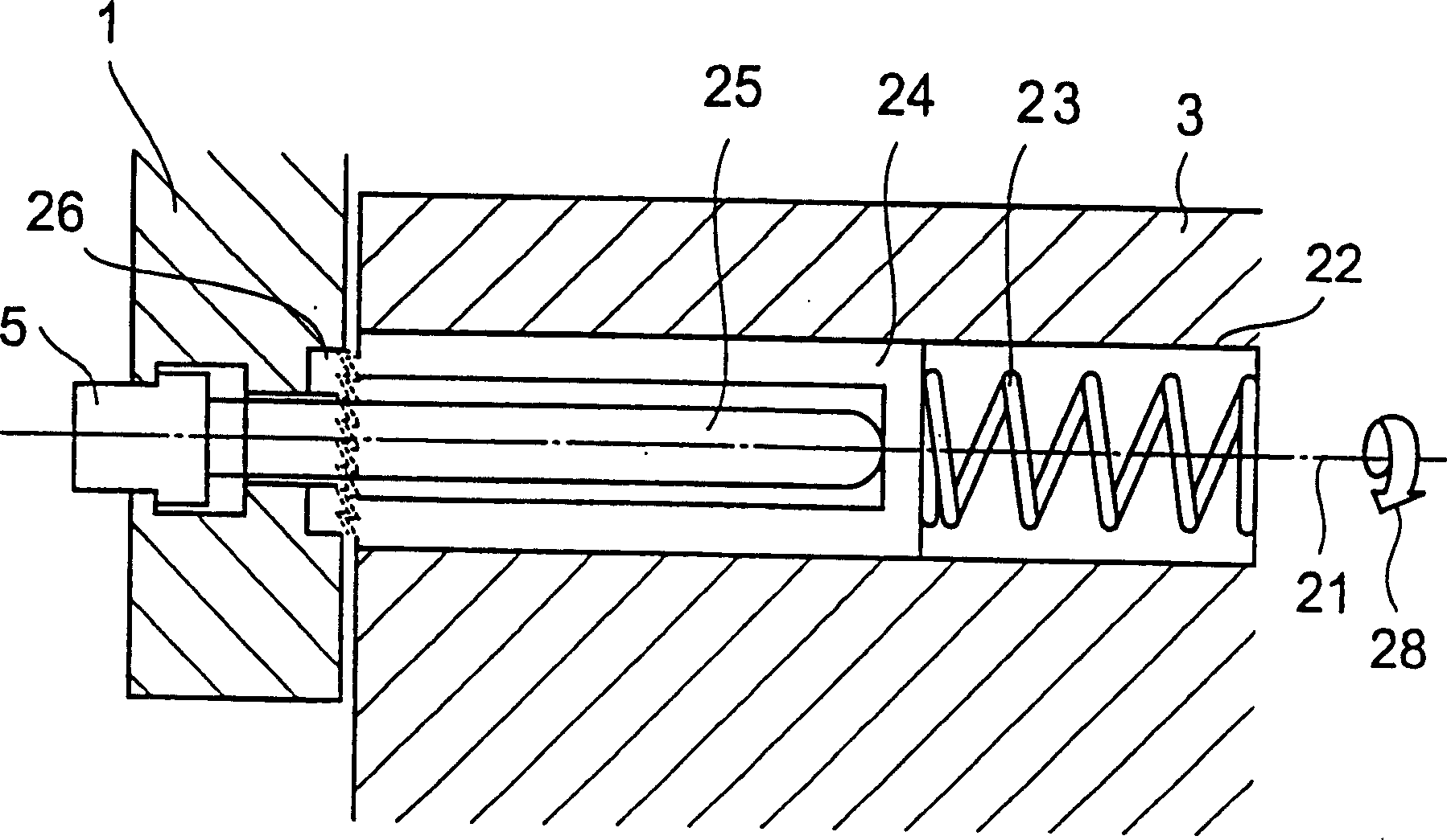 Wrist type mobile information apparatus