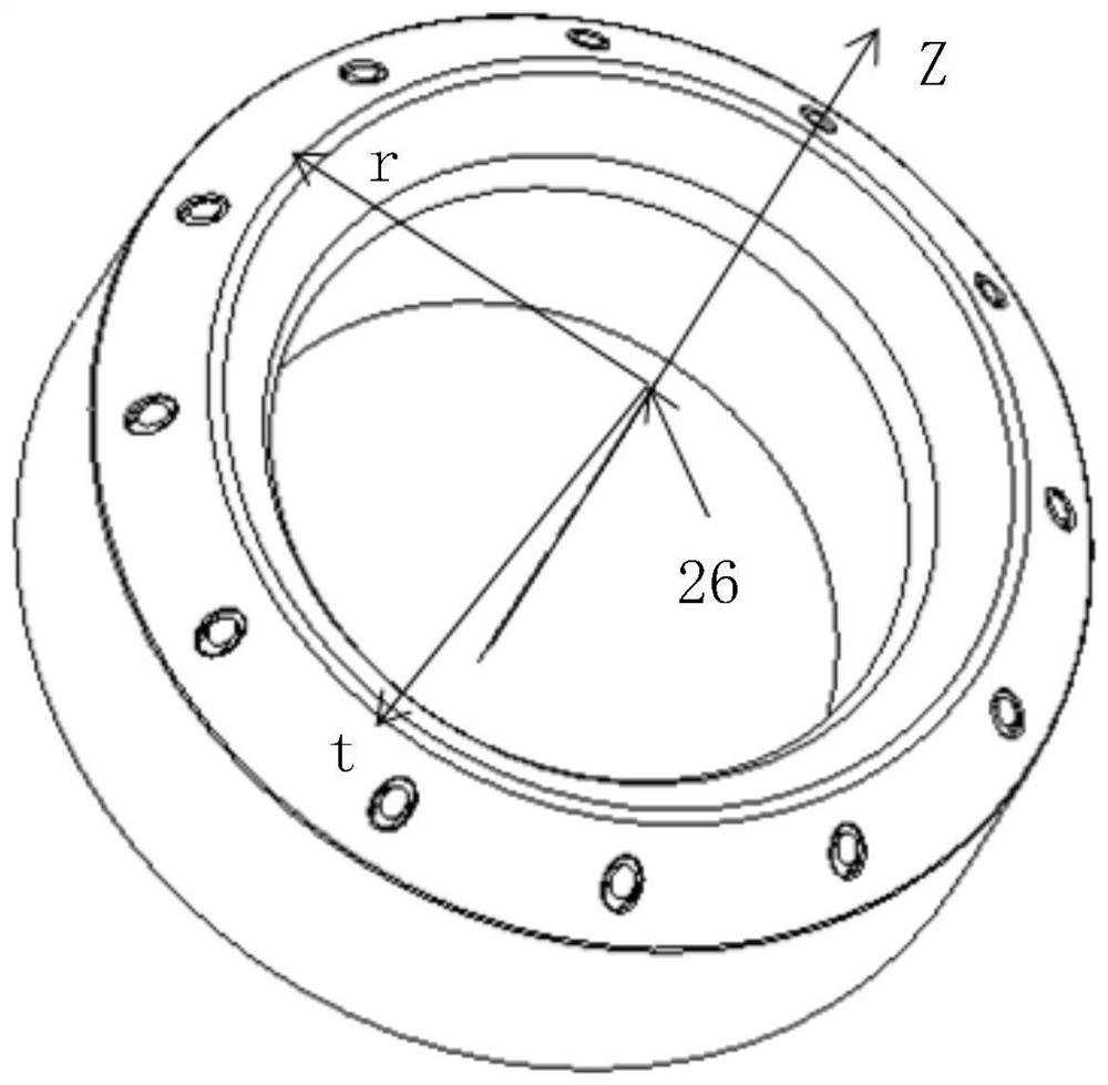 Fuel nozzle and aero-engine