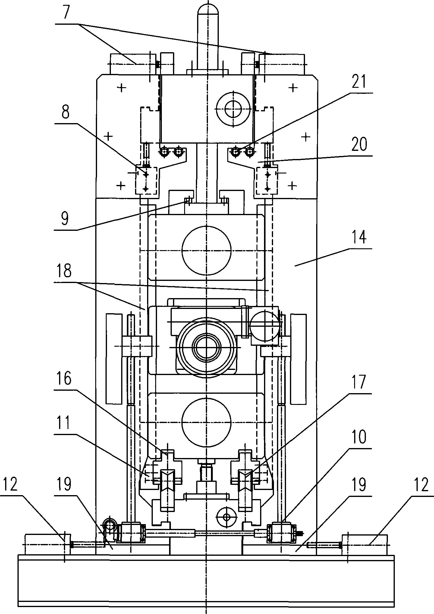 Quick decomposing roll changing rolling mill