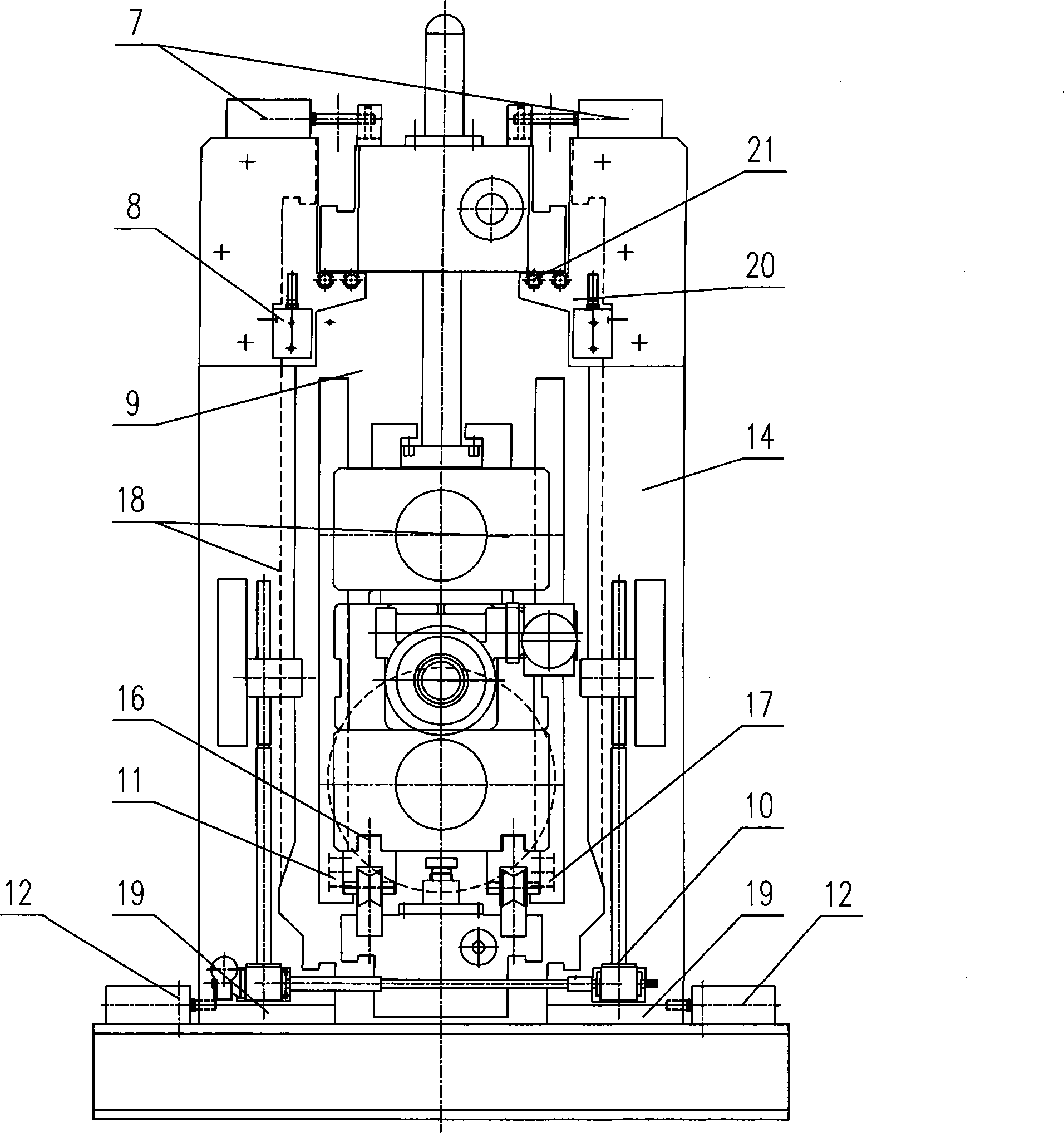 Quick decomposing roll changing rolling mill