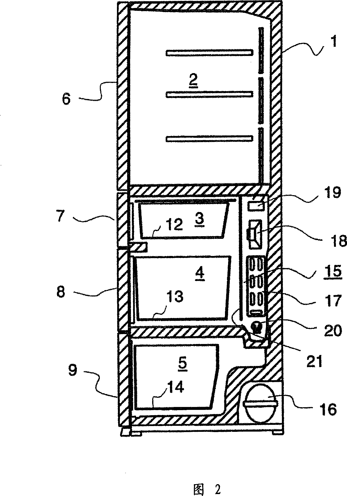 Electrical refrigeratory