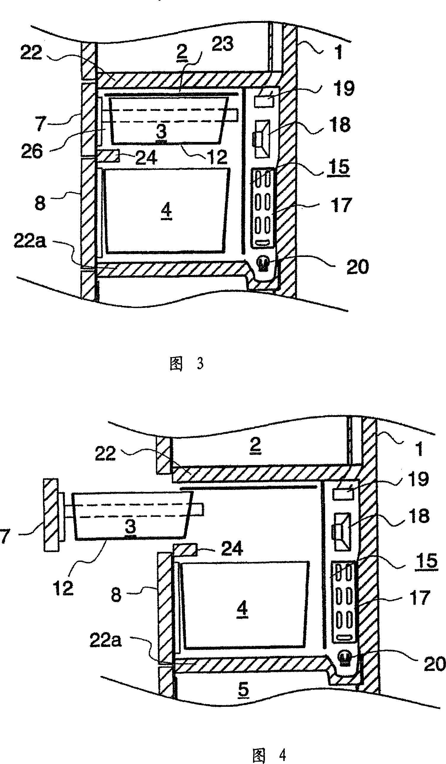 Electrical refrigeratory